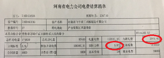 20190412190956723596.png blob.png